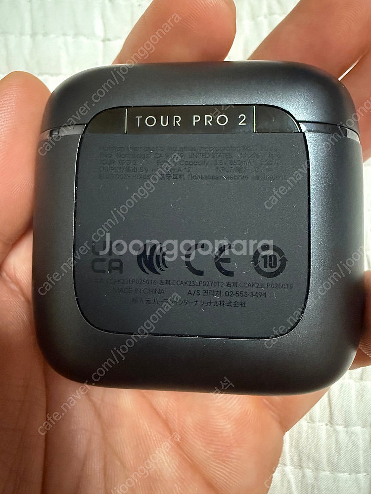 jbl tour pro 2 팝니다--2