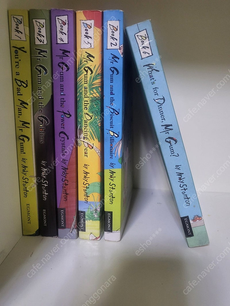 Mr. Gum 마스터 검 6종 이미지