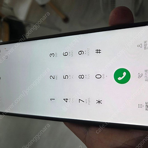 갤럭시 A53
