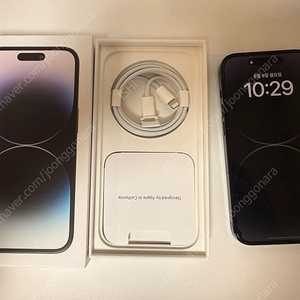 아이폰 프로 14 블랙 128GB 팝니다