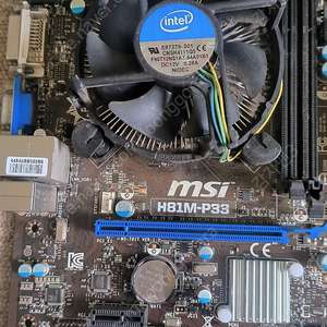 [반본체] H81, I5 4570, 8G