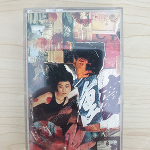 중경삼림 ost 카세트 테이프 택포 4만원