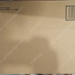 메탈컴포짓 데스사이즈EW 루세트장비