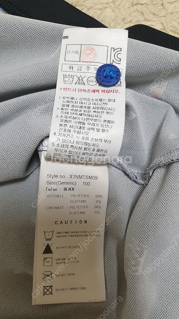 [남성100] 정품 JDX 골프 반팔티셔츠 새것수준 무...--5