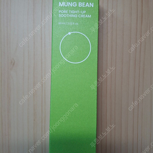 비플레인 녹두 모공 타이트업 수딩 크림 60ml
