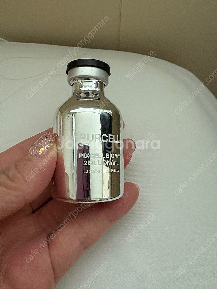 퍼셀 픽셀바이옴 20ml--0