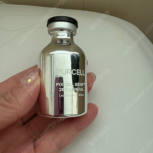 퍼셀 픽셀바이옴 20ml