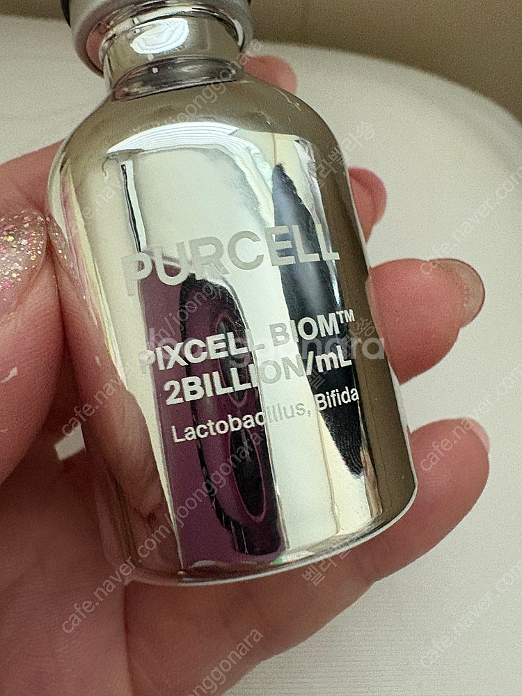 퍼셀 픽셀바이옴 20ml--1