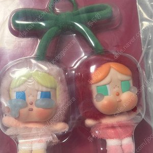 크라이베이비 사랑의눈물 키링