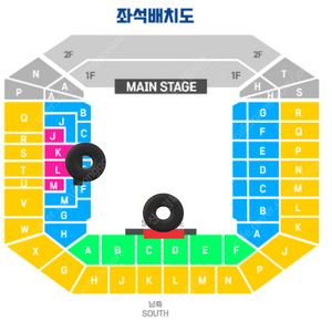 [최고명당] 한터 페스티벌 HANTEO MUSIC FESTIVAL IN SEOUL 2연 4연