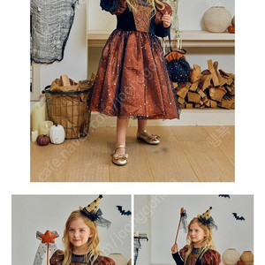 키앙 마녀 퍼프 드레스(L) 주머니 세트 할로윈 펌킨