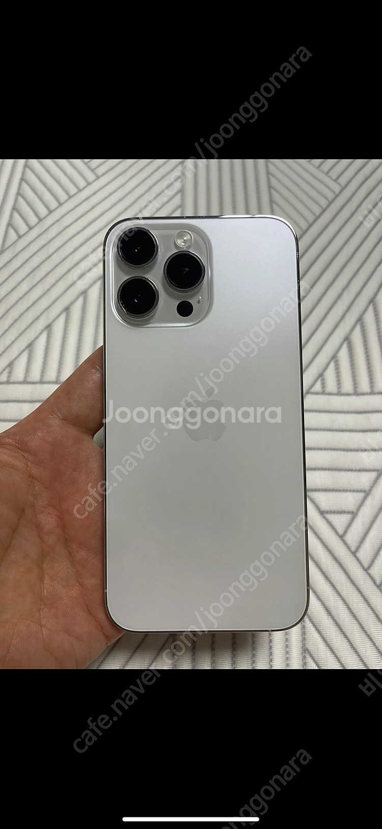 아이폰 14 Pro Max 실버 256GB 배터리100...--0