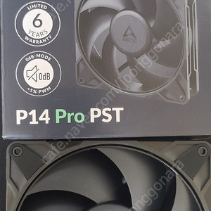 아틱 P14 Pro 140mm 쿨링팬