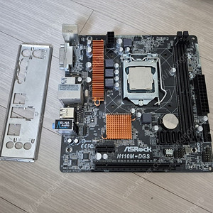 애즈락 ASRock H110M-DGS 보드