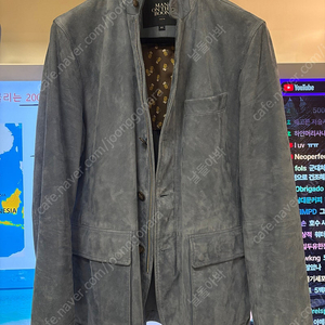 맨온더분 블루 스웨이드 자켓 팝니다