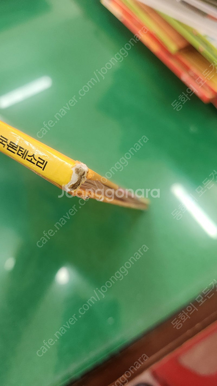 한국몬테소리-토들 피카소(특A급-상품설명 확인하세요)-...--1