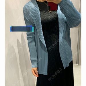 플리츠플리즈 가디건 이세이미야케