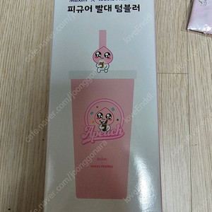 카카오프렌즈 피규어 빨대텀블러 새상품