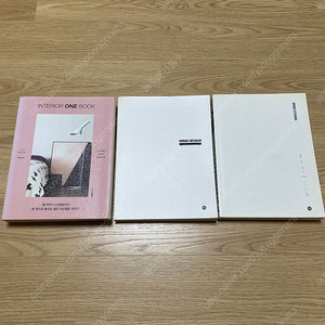 인테리어 원북, 전셋집 인테리어 1,2 책 팝니다. 부동산 투자 경매 공매 리모델링