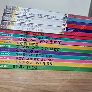 호비아이챌린지 전래명작동화