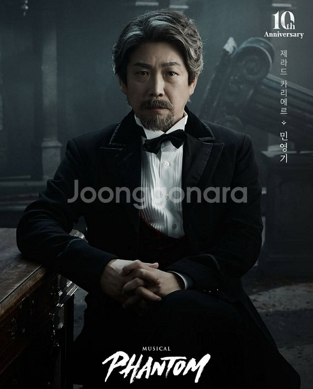 [총막공 박효신] VIP석 2연석 8/11(월) 19:...--1