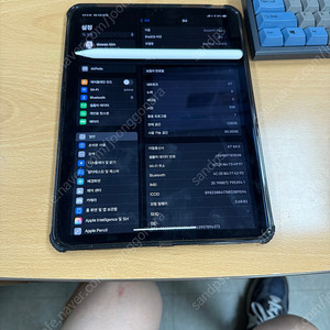아이패드 프로 4세대 11인치 128기가 셀룰러 애플펜슬 포함