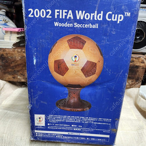 2002한일월드컵 20주년기념 소장품 나무공 한정판