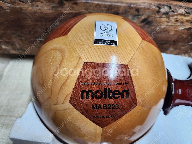 2002한일월드컵 20주년기념 소장품 나무공 한정판--3