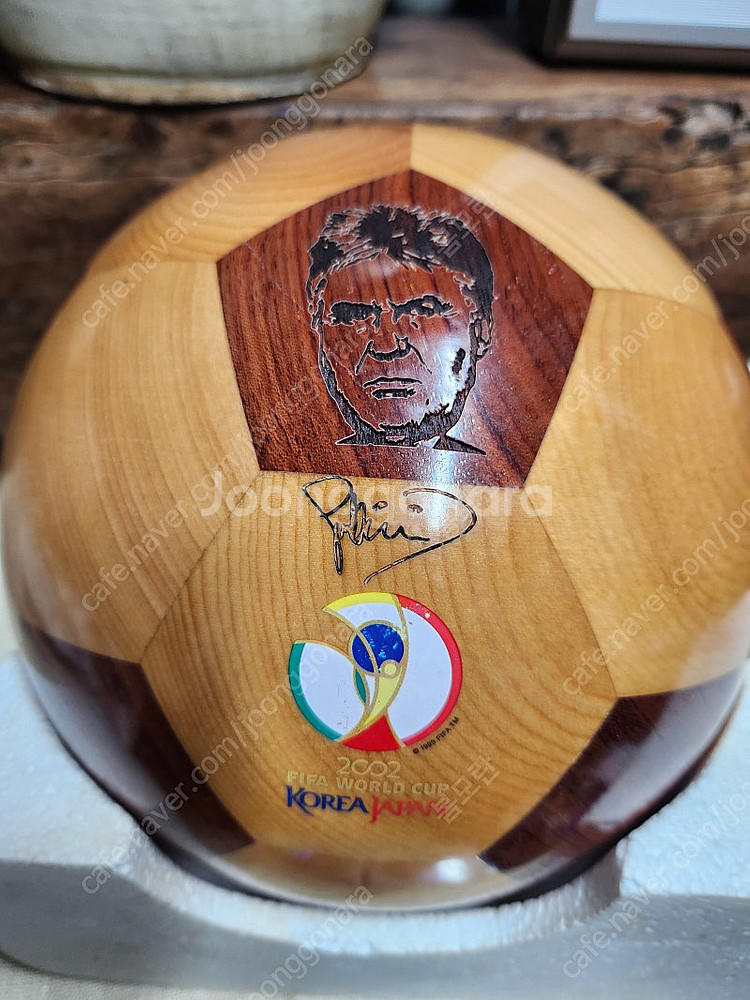 2002한일월드컵 20주년기념 소장품 나무공 한정판--4