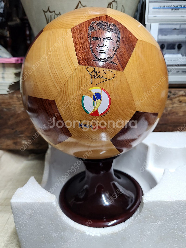 2002한일월드컵 20주년기념 소장품 나무공 한정판--5