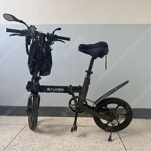 발켄 전기지전거 balken