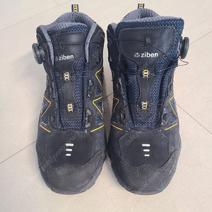 지벤 안전화 155사이즈