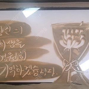 야시장 개당 500삼