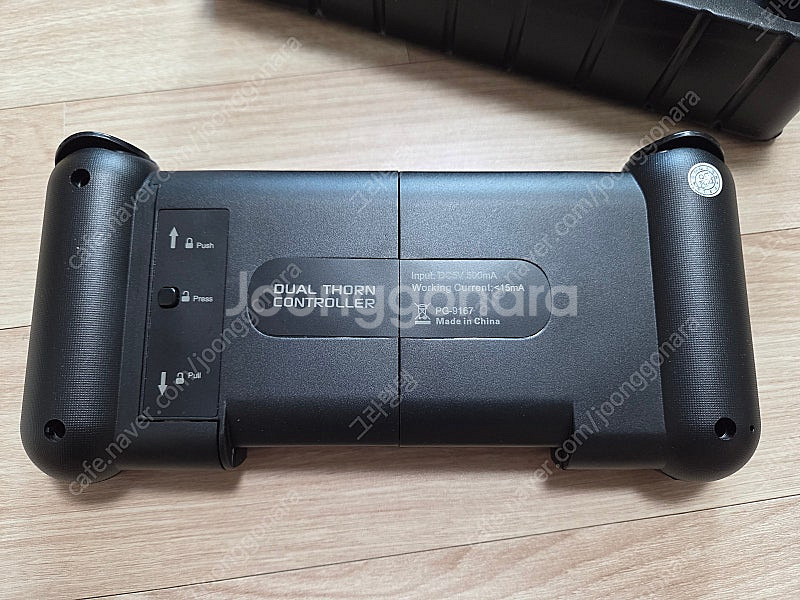 아이페가(ipega) pg-9167 블루투스 게임 패드...--2