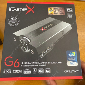 블라스터x g6