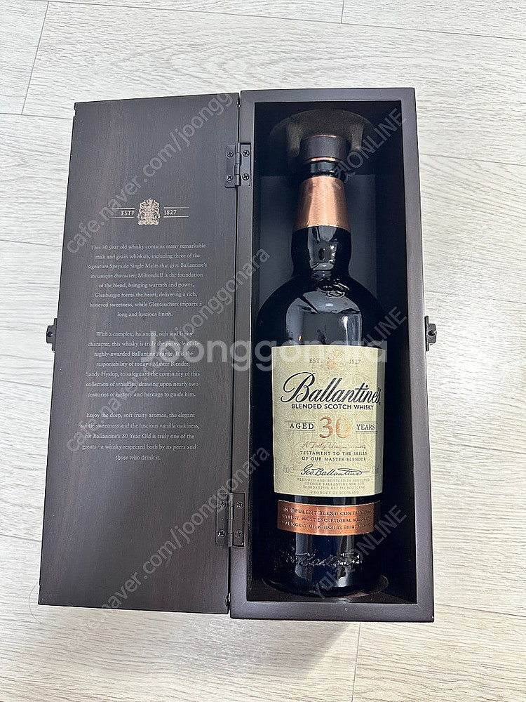 반값택배 무료! 발렌ㅌㅏ인 30년산 위스ㅋㅣ 공병, 우드케이스--0