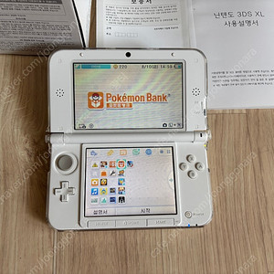 닌텐도 3ds xl 화이트 박스셋 포뱅 포켓몬아트아카데미 포무