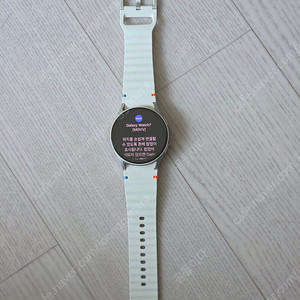 갤럭시워치7 크림 40mm 블루투스 팝니다.