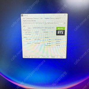 레노버 LOQ 15ARP9 7435hs rtx4060 32gb팝니다.