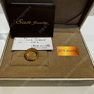 크롬하츠 미니플러스링 22k