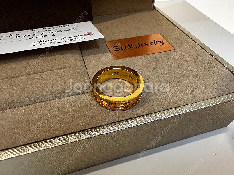 크롬하츠 미니플러스링 22k--2