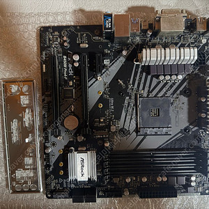 ASRock B450M PRO4-F 팝니다