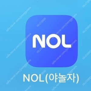 야놀자 88퍼 판매합니다