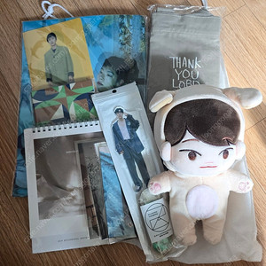 류준열 인형 준멍이+굿즈 일괄