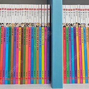 그레이트북스 신지인지기 전70권 ㅡ13만