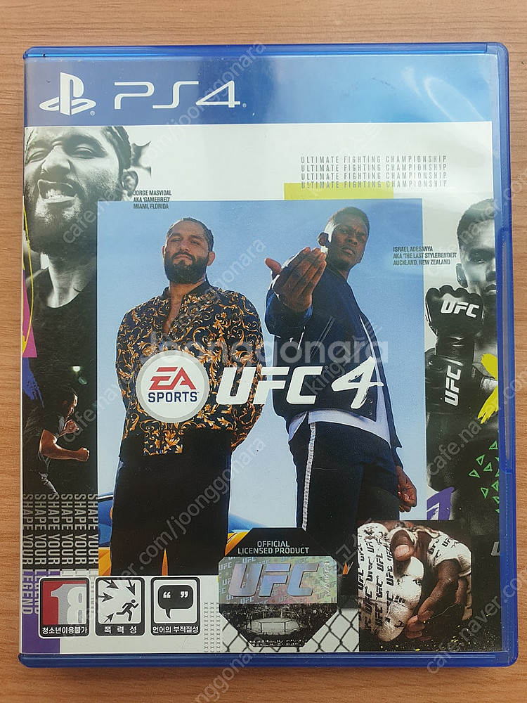 PS4 플스4 타이틀 UFC4 한글판--0
