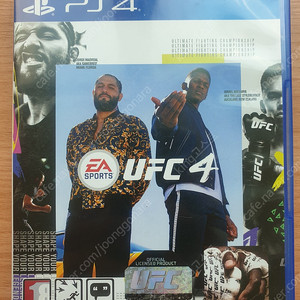PS4 플스4 타이틀 UFC4 한글판