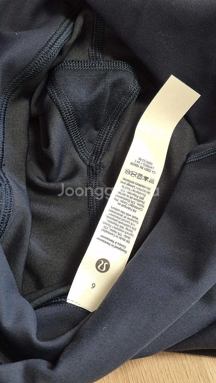 룰루레몬 Wunder Train Short 6 사이즈 ...--4