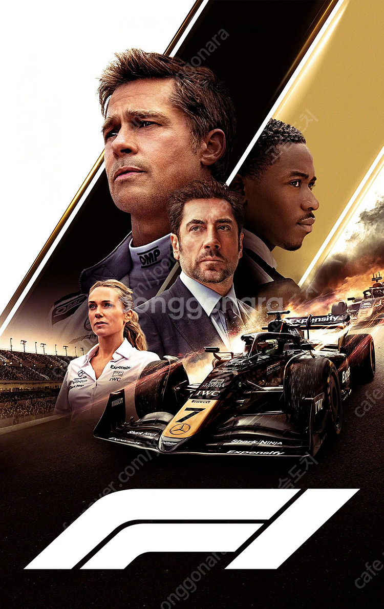F1 귀멸의 칼날 무한성 용아맥 용포디 용포프 4DX--0