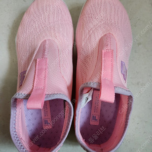 아동 필라 아쿠아슈즈 5000원